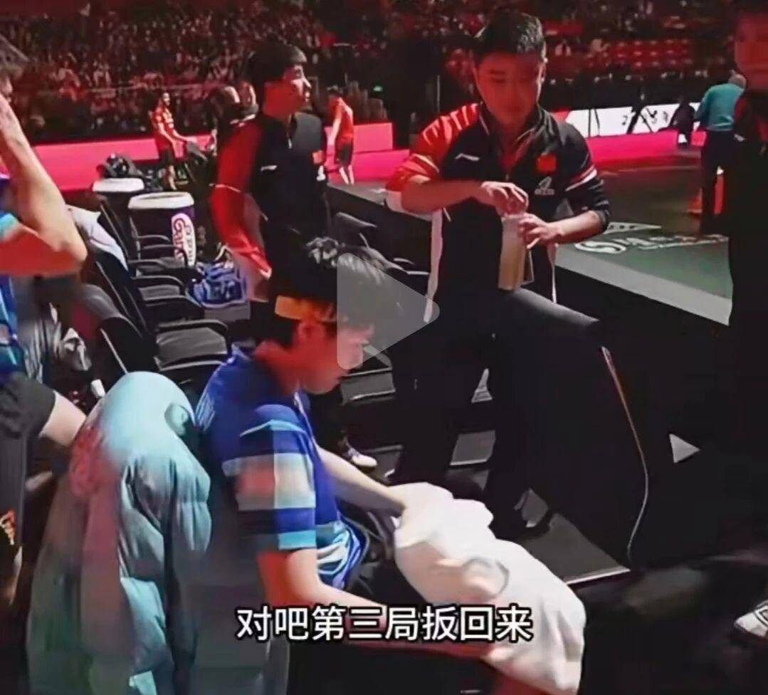 波兰队轻取德国队，王皓点燃赛场