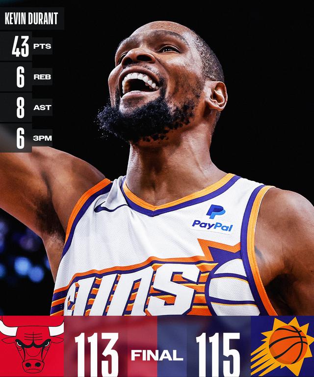 瑞典逆转罗马，莫德里奇三分雨点燃全场